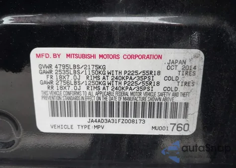 2015 Mitsubishi Outlander Se z USA, uszkodzony, nr VIN JA4AD3A31FZ008173